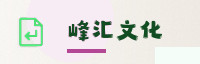合作伙伴
